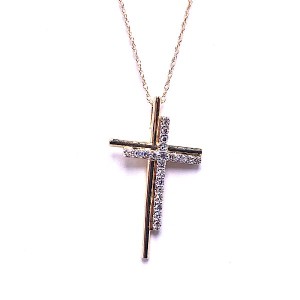 Diamond Cross Pendant