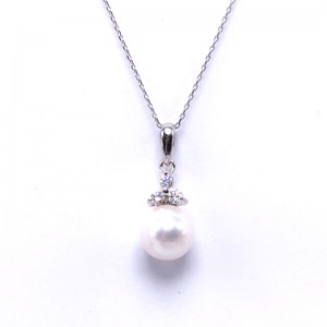 Akoya 7mm Pearl Pendant