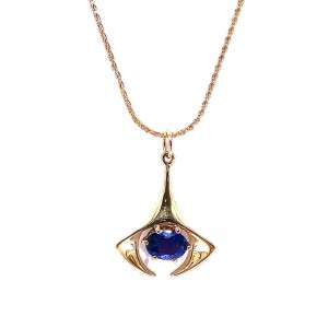 Estate Oval Tanzanite Pendant