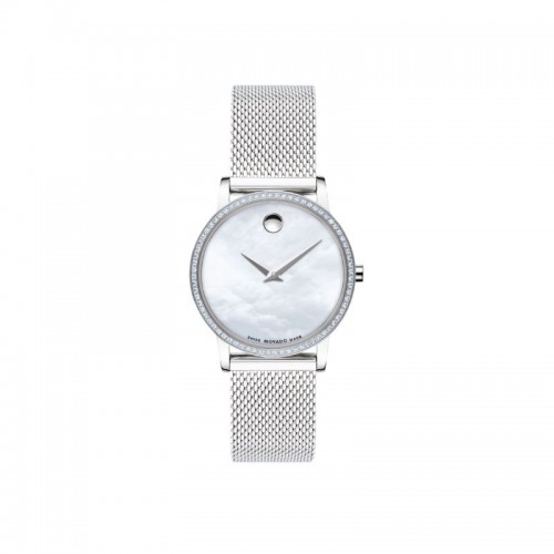 Movado Museum Classic Women's Quartz Watch