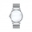 Movado Museum Classic Men's Quartz  Watch