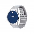 Movado Museum Classic Men's Quartz  Watch
