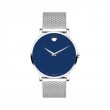 Movado Museum Classic Men's Quartz  Watch