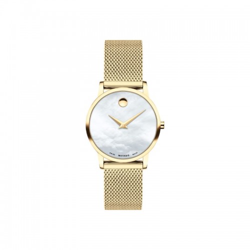 Movado Museum Classic Women's Quartz Watch