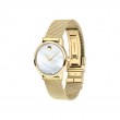 Movado Museum Classic Women's Quartz Watch