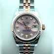 Preowned Rolex Datejust