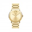 Movado Bold Gunmetal Ion-Plated Stainless Steel Men's Watch
