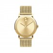 Movado Bold Round Analog Gold Men's Watch