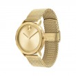 Movado Bold Round Analog Gold Men's Watch