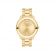 Movado Bold Verso Women's Watch