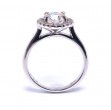 Round Diamond Engagement Ring