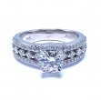 Round Diamond Engagement Ring