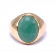 Estate Oval Adventurine Ring