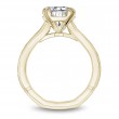 Noam Carver Atelier Mountings Engagement Ring