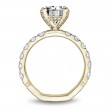 Noam Carver Atelier Mountings Engagement Ring