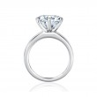 A.Jaffe Engagement Ring Mounting