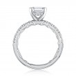 A.Jaffe Engagement Ring Mounting