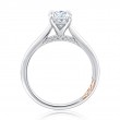 A.Jaffe Engagement Ring Mounting