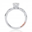 A.Jaffe Engagement Ring Mounting