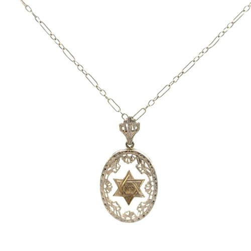 Estate Star of David Pendant