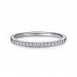 Diamond Wedding Band