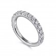 Shared Prong Diamond Wedding Band