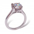 Engagement Ring 2.51Ct Round, .06Ctw Hidden Halo, 14K White Gold