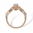 Round Engagement Ring