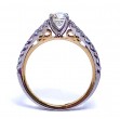 Round Diamond Engagement Ring