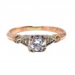 Estate Mine Cut Diamond Engagement Ring