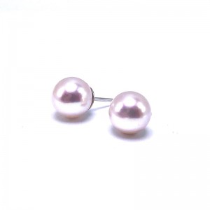 Akoya 6mm Pearl Earrings