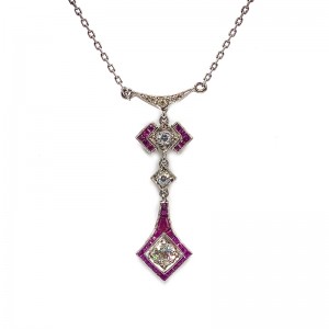 Estate Diamond & Ruby Necklace