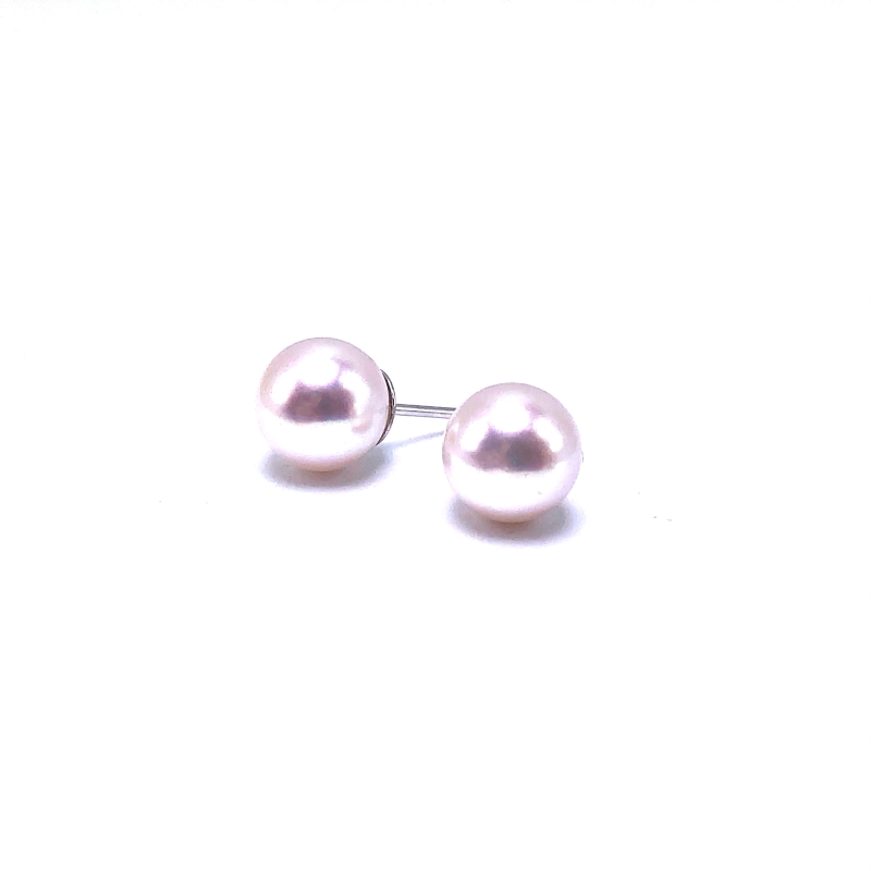 Akoya 5mm Pearl Earrings
