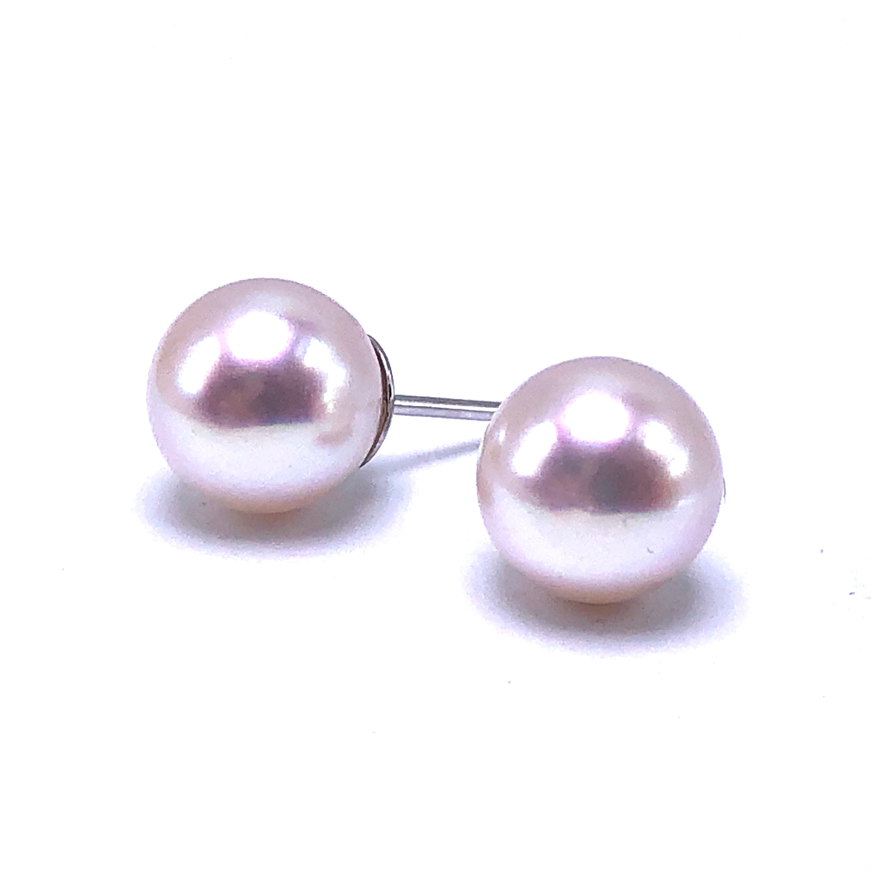 Akoya 8mm Pearl Earrings