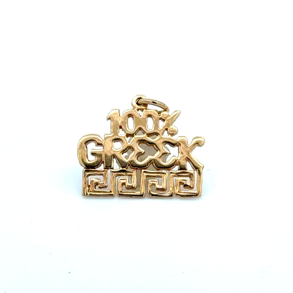 Estate 100% Greek Charm